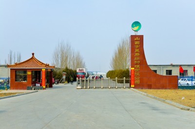 小康路上訪老鄉(xiāng) 小白菇的循環(huán)農(nóng)業(yè)之路，點(diǎn)亮鄉(xiāng)村振興新希望