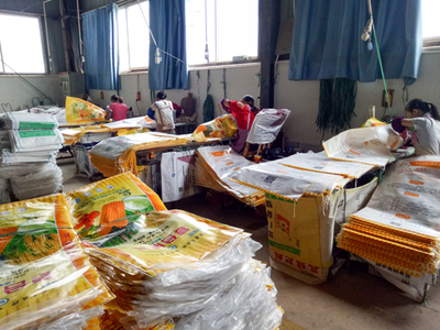 編織袋包裝 面粉等食品包裝的綠色升級(jí)與農(nóng)作物價(jià)值延伸