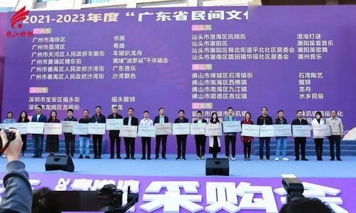 九江榮膺廣東民間文化藝術之鄉，特色龍舟亮相助推文化交流