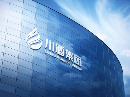 川酒集團以醫藥級標準推進復工復產，并積極策劃文化藝術交流活動