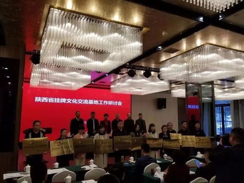 傳承文化紐帶，我縣倉頡廟景區榮獲渭南首家“陜西省華僑文化交流基地”